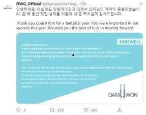 v5教练最新爆料微博,揭秘战队最新动态与幕后故事”