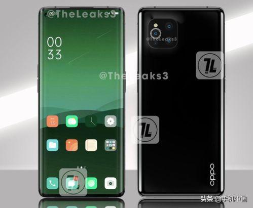 oppo find x3最新爆料,Oppo Find X3全新爆料揭秘